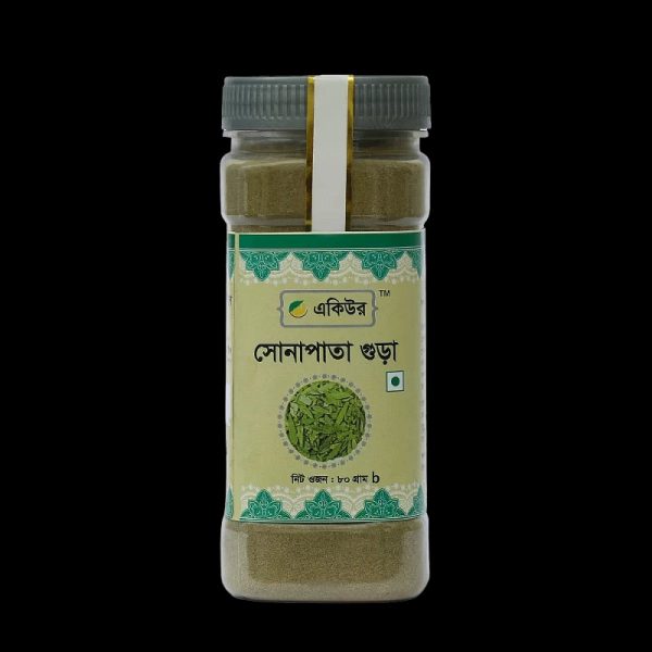 Acure Senna Leaf Powder – সোনাপাতা গুঁড়া