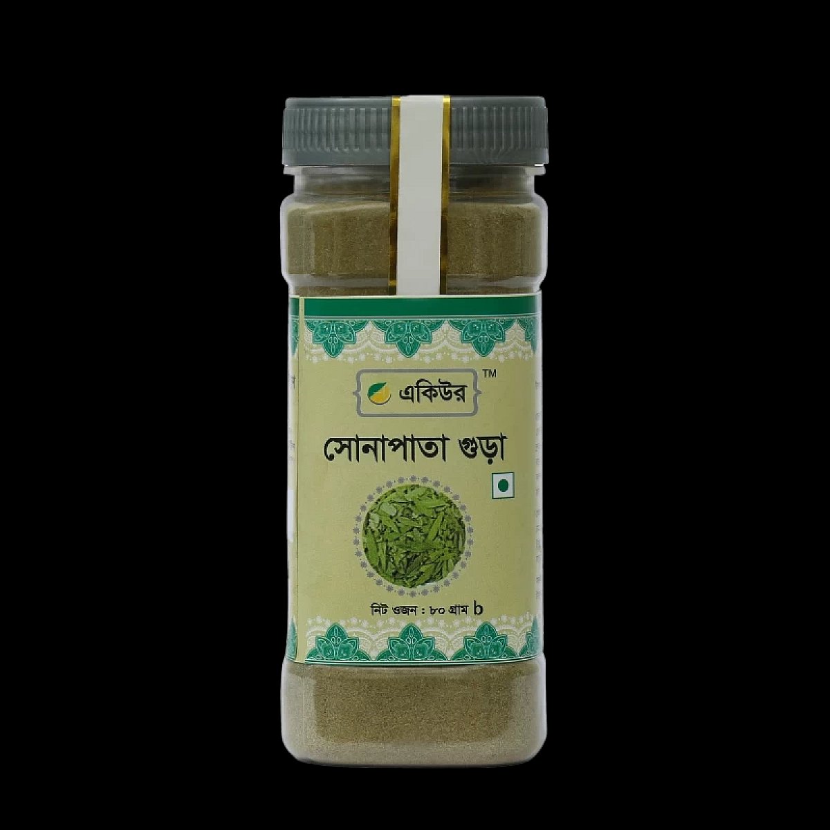 2026/09/1000166649.jpg Acure Senna Leaf Powder – সোনাপাতা গুঁড়া - Image 1