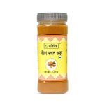 Acure Raw Turmeric Powder – কাঁচা হলুদ গুঁড়া