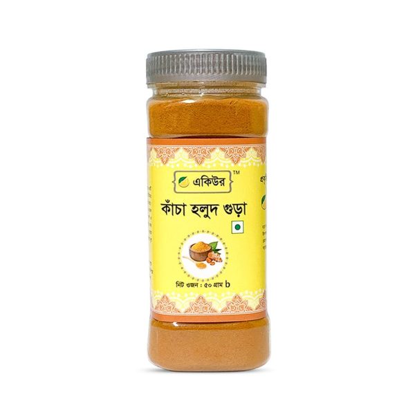 Acure Raw Turmeric Powder – কাঁচা হলুদ গুঁড়া