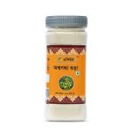 Ashwagandha Powder-অশ্বগন্ধা গুঁড়া