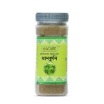 Acure Thankuni Powder – থানকুনি গুঁড়া